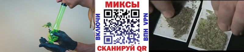 KRAKEN сайт  Волжский  Бутират бутандиол 