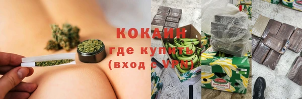 героин Алексеевка