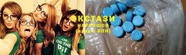 молекула духа Алексин
