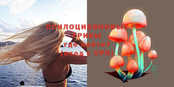 героин Алексеевка