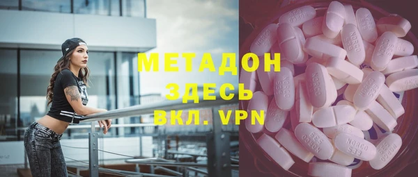 героин Алексеевка