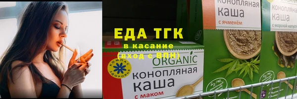 героин Алексеевка