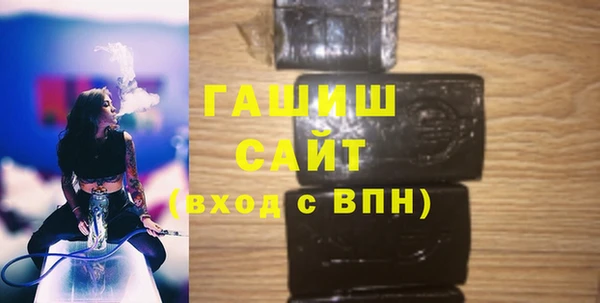 соль ск Алзамай