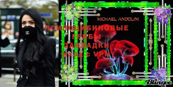 героин Алексеевка