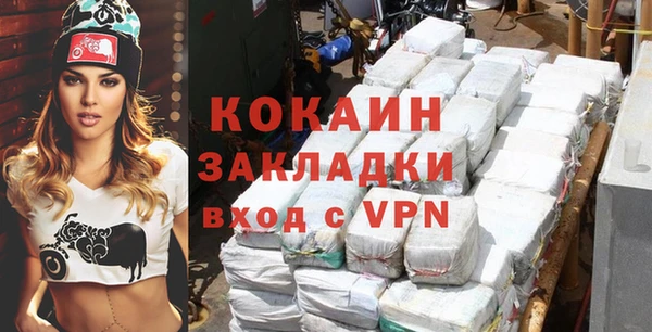 героин Алексеевка