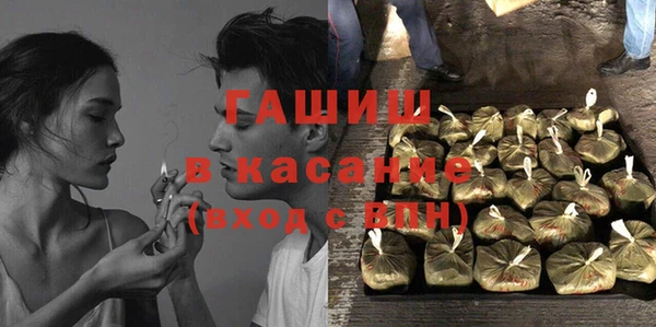 наркотики Абинск