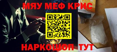 альфа пвп VHQ Можга