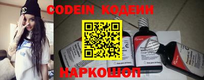 круглые Моздок