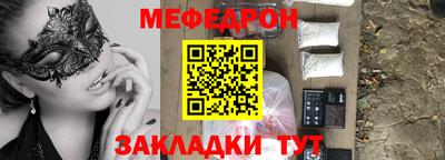 альфа пвп VHQ Можга