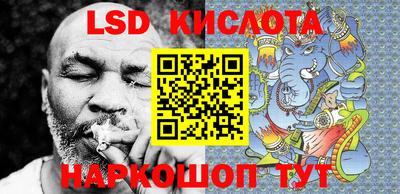 круглые Моздок