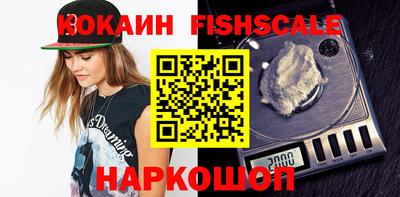 круглые Моздок