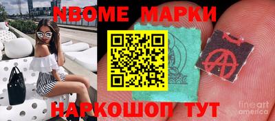 альфа пвп VHQ Можга