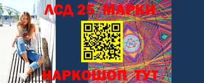 COCAINE Мариинск