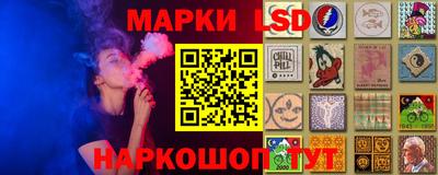 круглые Моздок