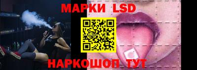 круглые Моздок