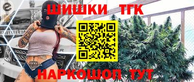 альфа пвп VHQ Можга