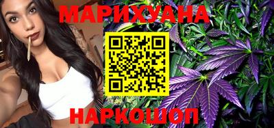 круглые Моздок