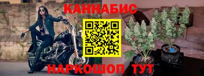 альфа пвп VHQ Можга