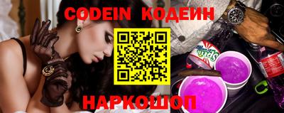 альфа пвп VHQ Можга
