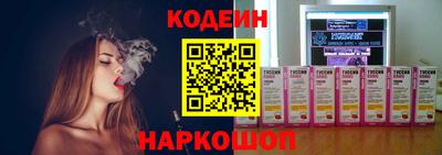 круглые Моздок