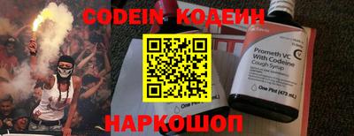 альфа пвп VHQ Можга