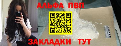 круглые Моздок