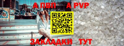 2c-b Можайск