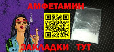 круглые Моздок