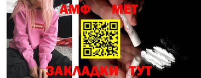 круглые Моздок