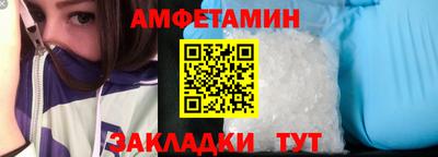 круглые Моздок