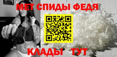 альфа пвп VHQ Можга