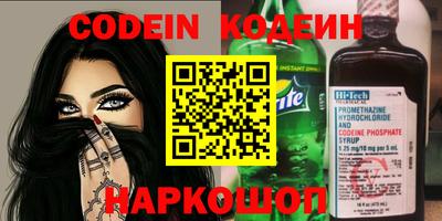круглые Моздок