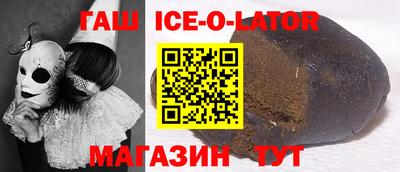 альфа пвп VHQ Можга