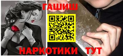 2c-b Можайск