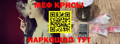 альфа пвп VHQ Можга